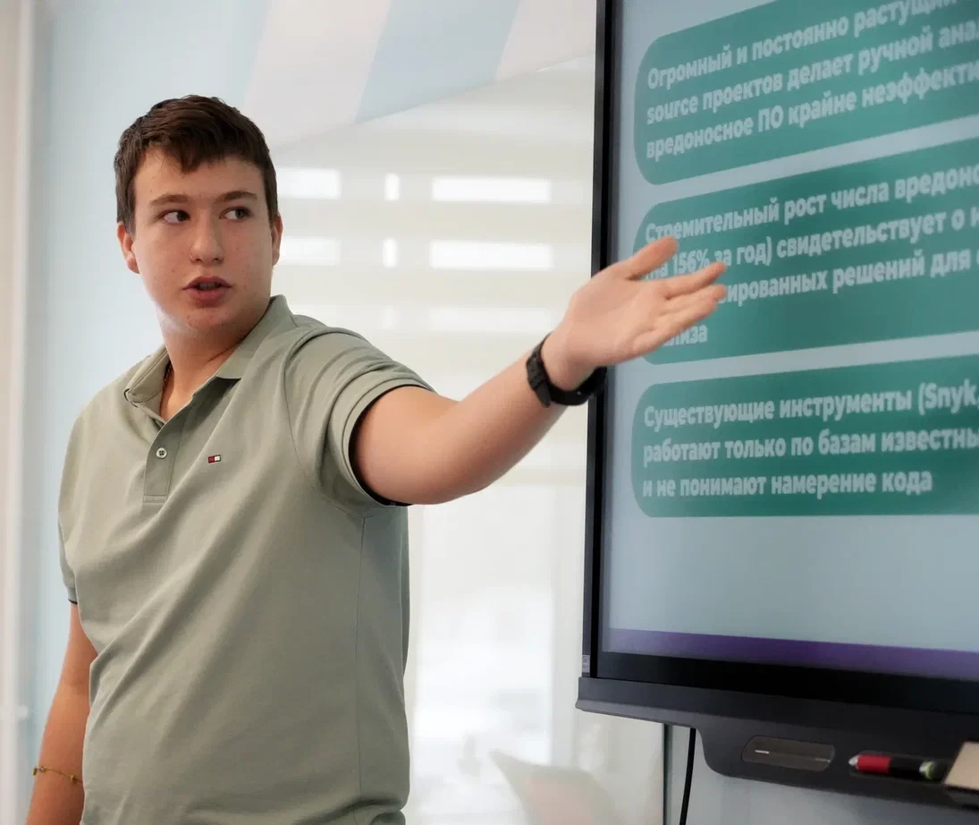 В образовательном центре «Сириус. Кузбасс» прошёл финал регионального этапа международного конкурса 