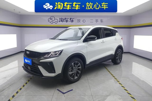 🚗 Geely Binyue