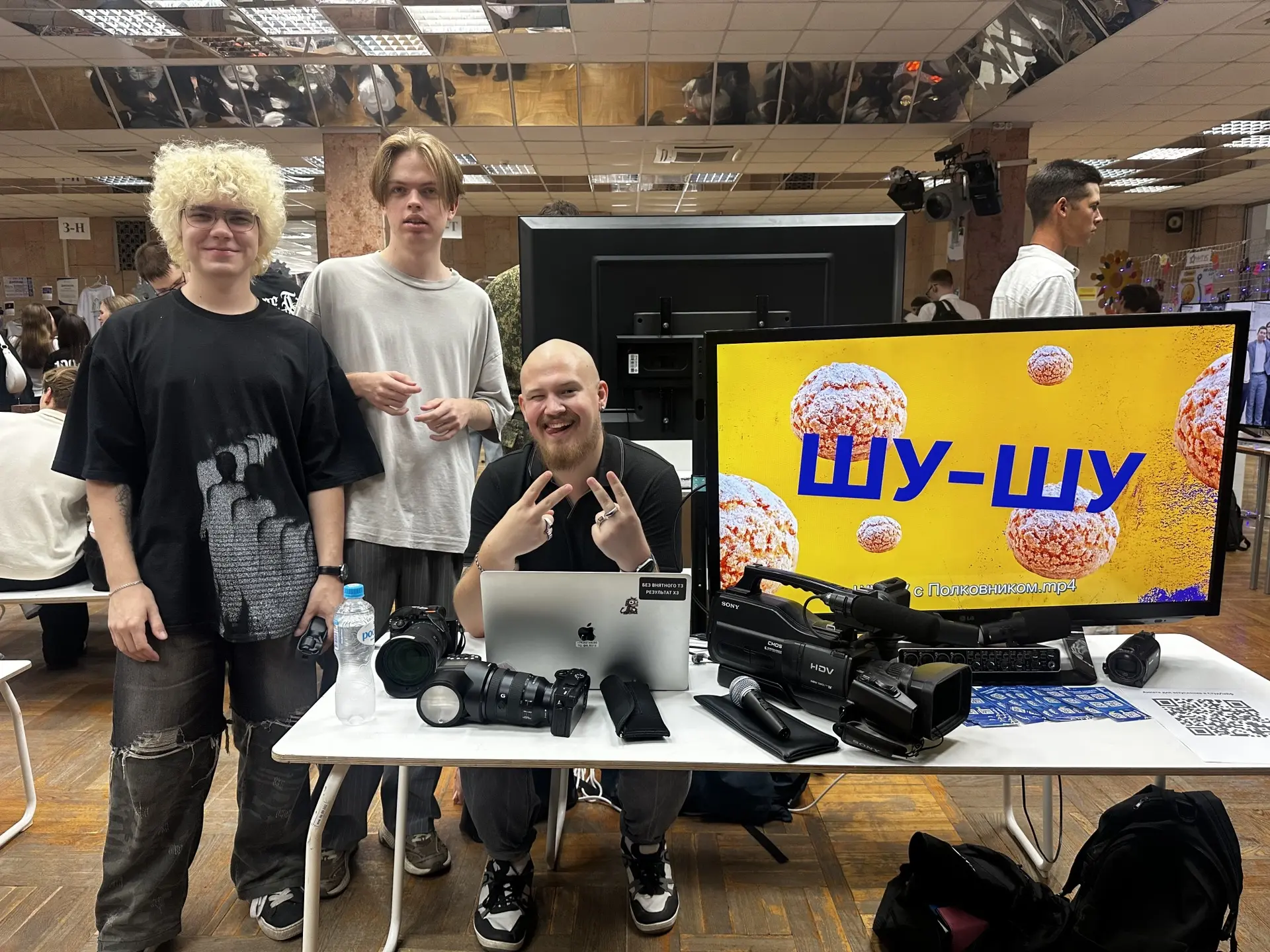 Началась ярмарка студобъединений!👏