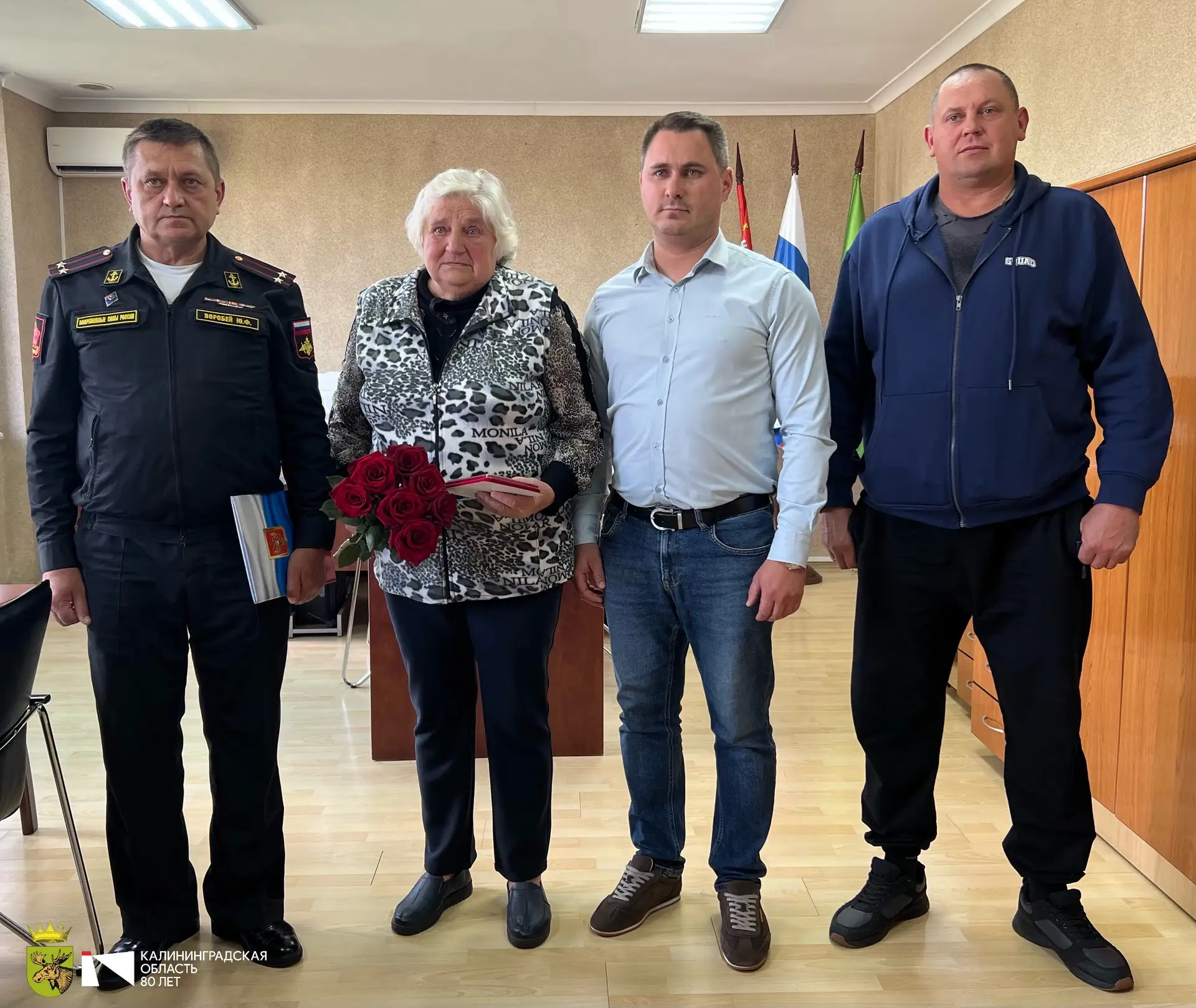 Глава Славского округа Сергей Яцков и военный комиссар Советского городского округа, Не...