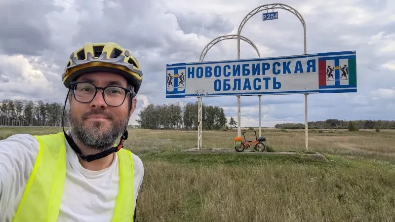 Путешественник Илья Шульц отправился из Москвы на Дальний Восток