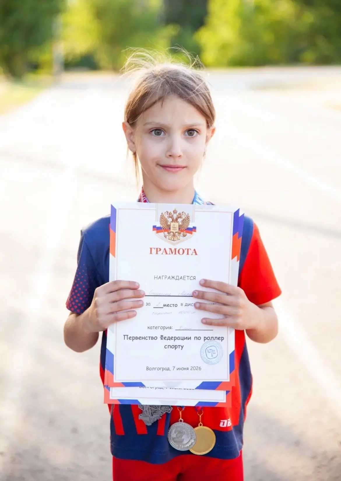 07.06.2026 прошел Первенство и Чемпионат Волгоградской области по роллер спорту, где принимала участ