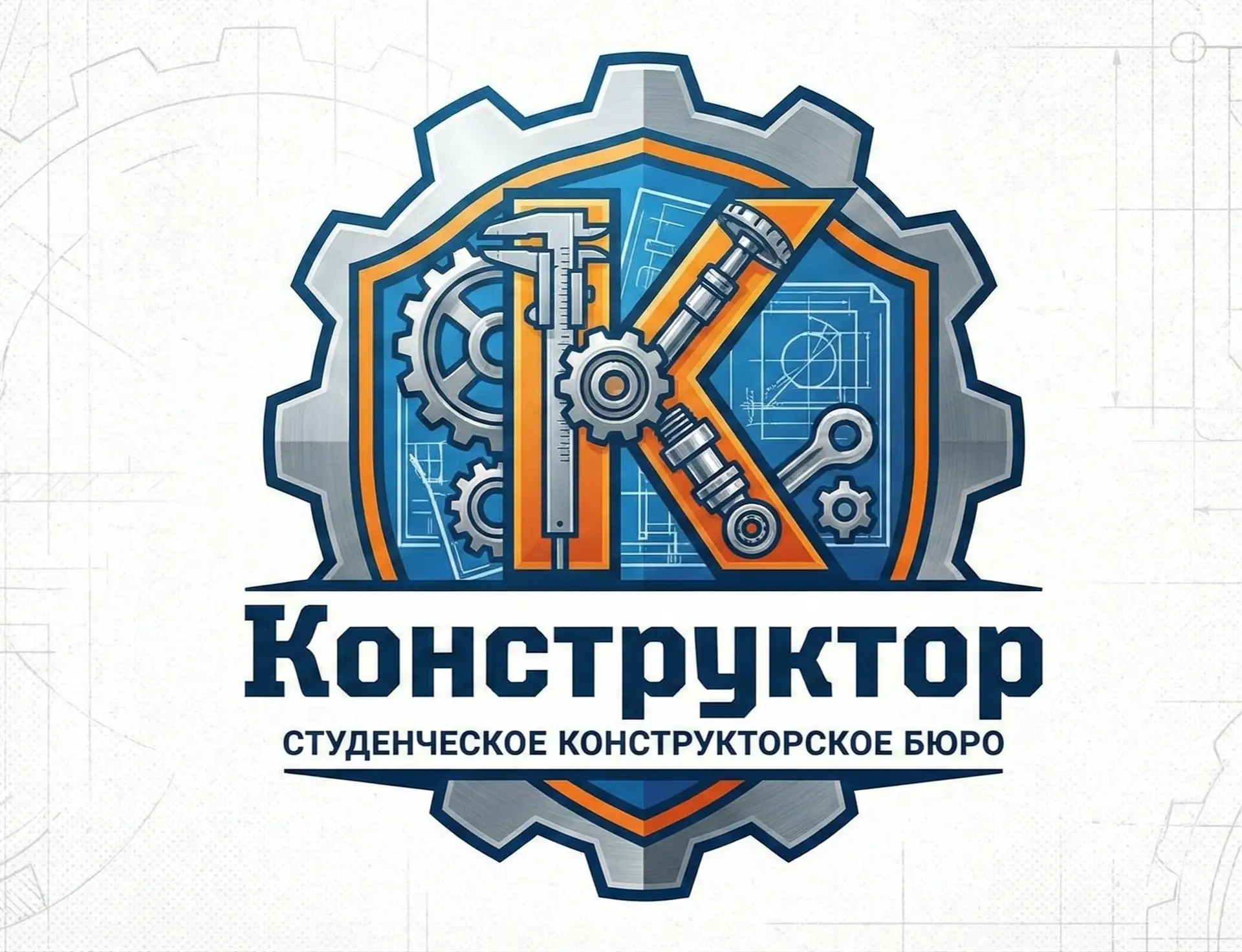 #событие

 📣Друзья, отличные новости!

Наш колледж завоевал диплом в номинации "Системый подход к и