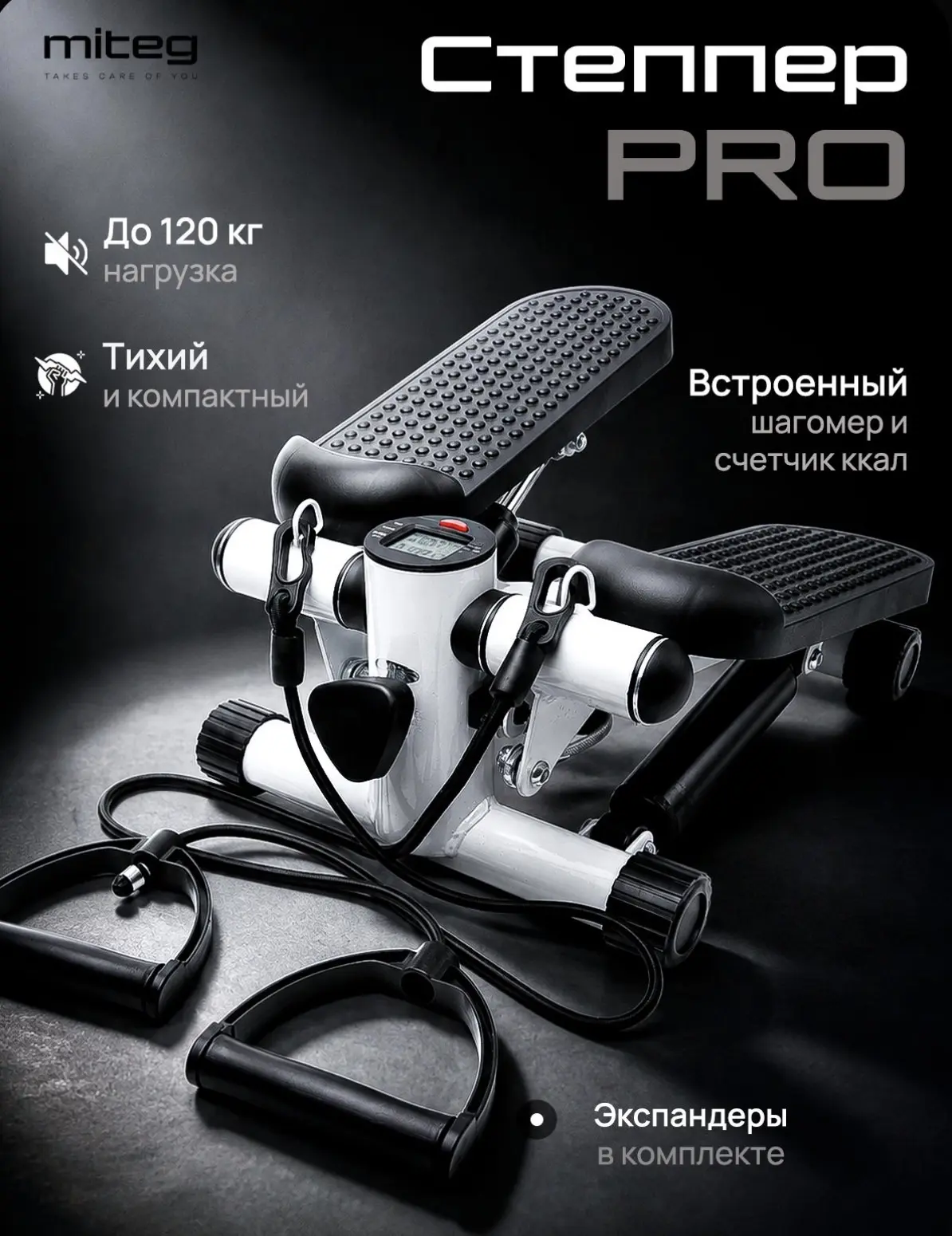 Озон артикул 5500344928