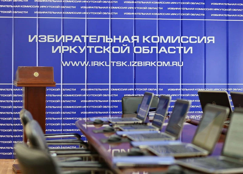 Сегодня, 22 июля, в 18 часов завершился период представления документов о выдвижении от...