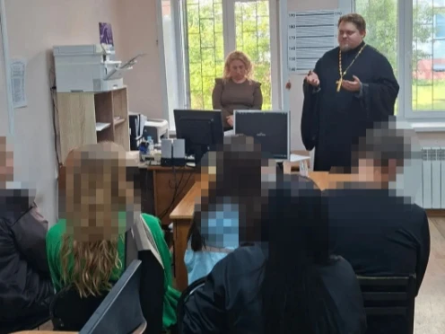 В рамках Общероссийской акции «Сообщи, где торгуют смертью!» в Уголовно‑исполнительной ...