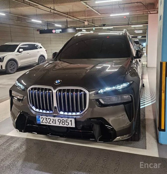 🚗 Новое объявление: