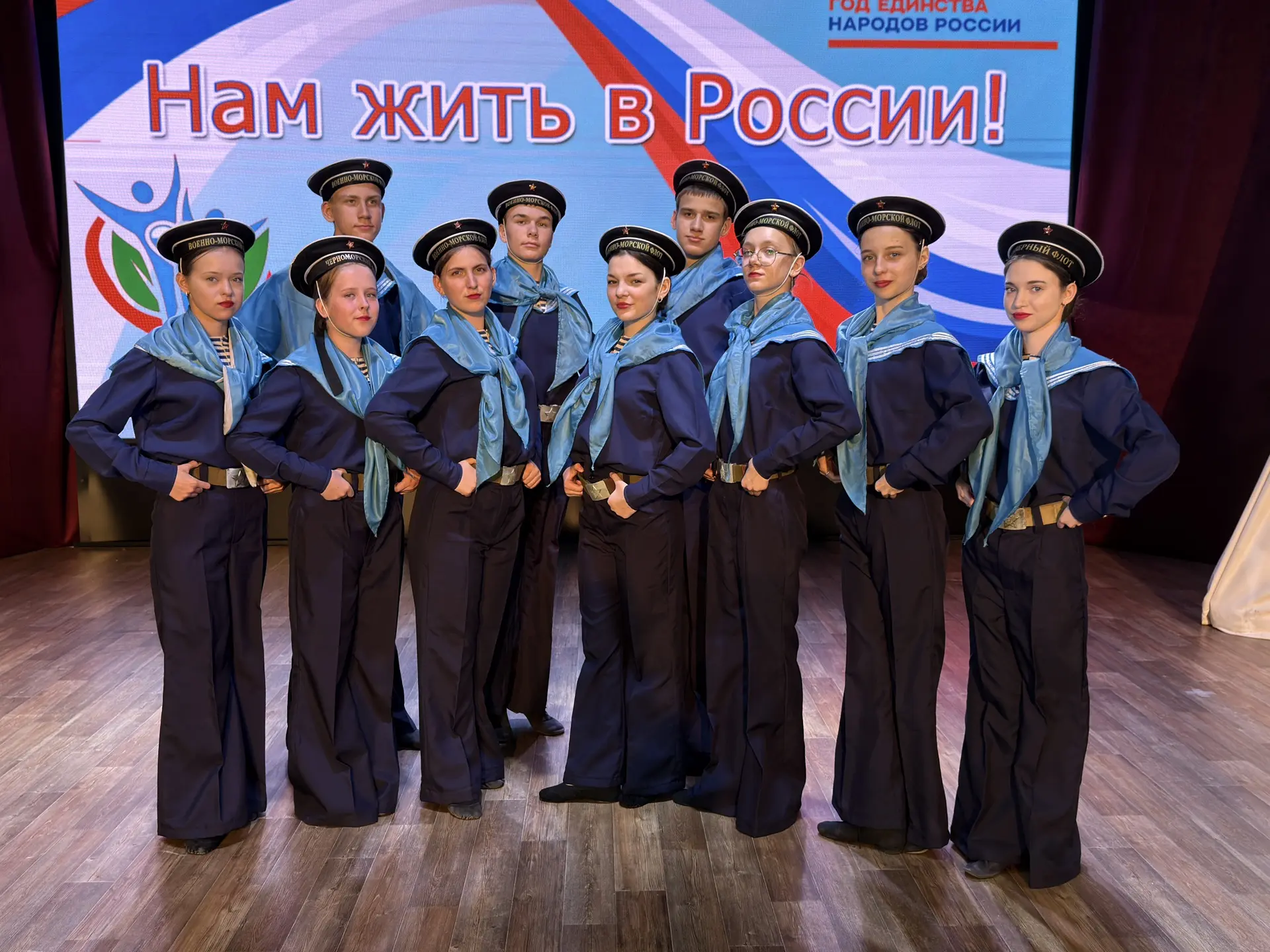 Участники клубного любительского объединения  «Перспектива» МУ СДК станицы Должанской, ...