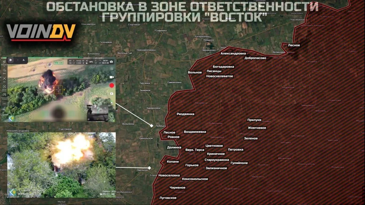 ❗️Что стоит за очередными заявлениями ВСУ?