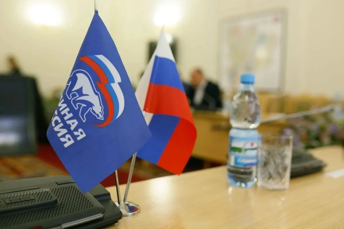 Единороссы ответят на вопросы сферы образования