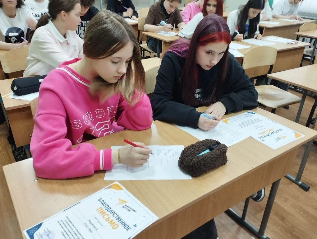 Итоговые классные часы  25 мая 2026 года в МОАУ ГИМНАЗИЯ N2 прошли итоговые классные часы, посвящённ