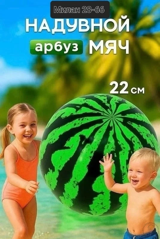 https://vk.com/photo-184814919_493616130