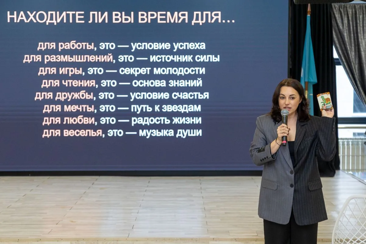 В Южно-Сахалинске стартовала Неделя предпринимательства 💼  Для горожан подготовили насыщенную програ