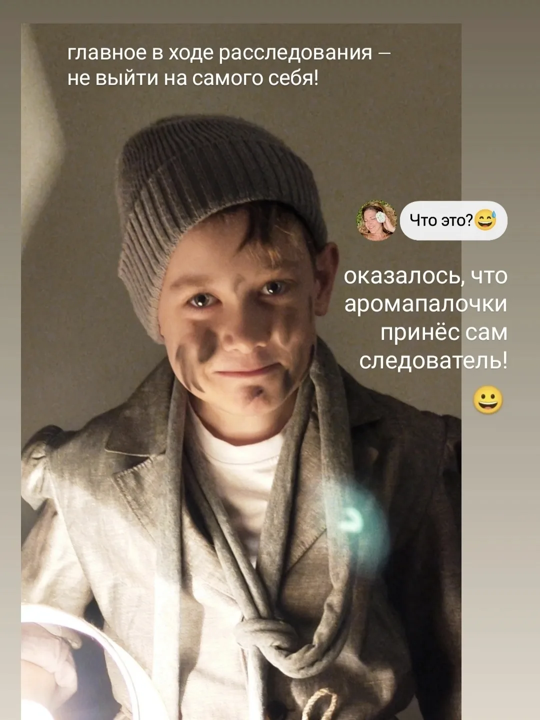 Видео