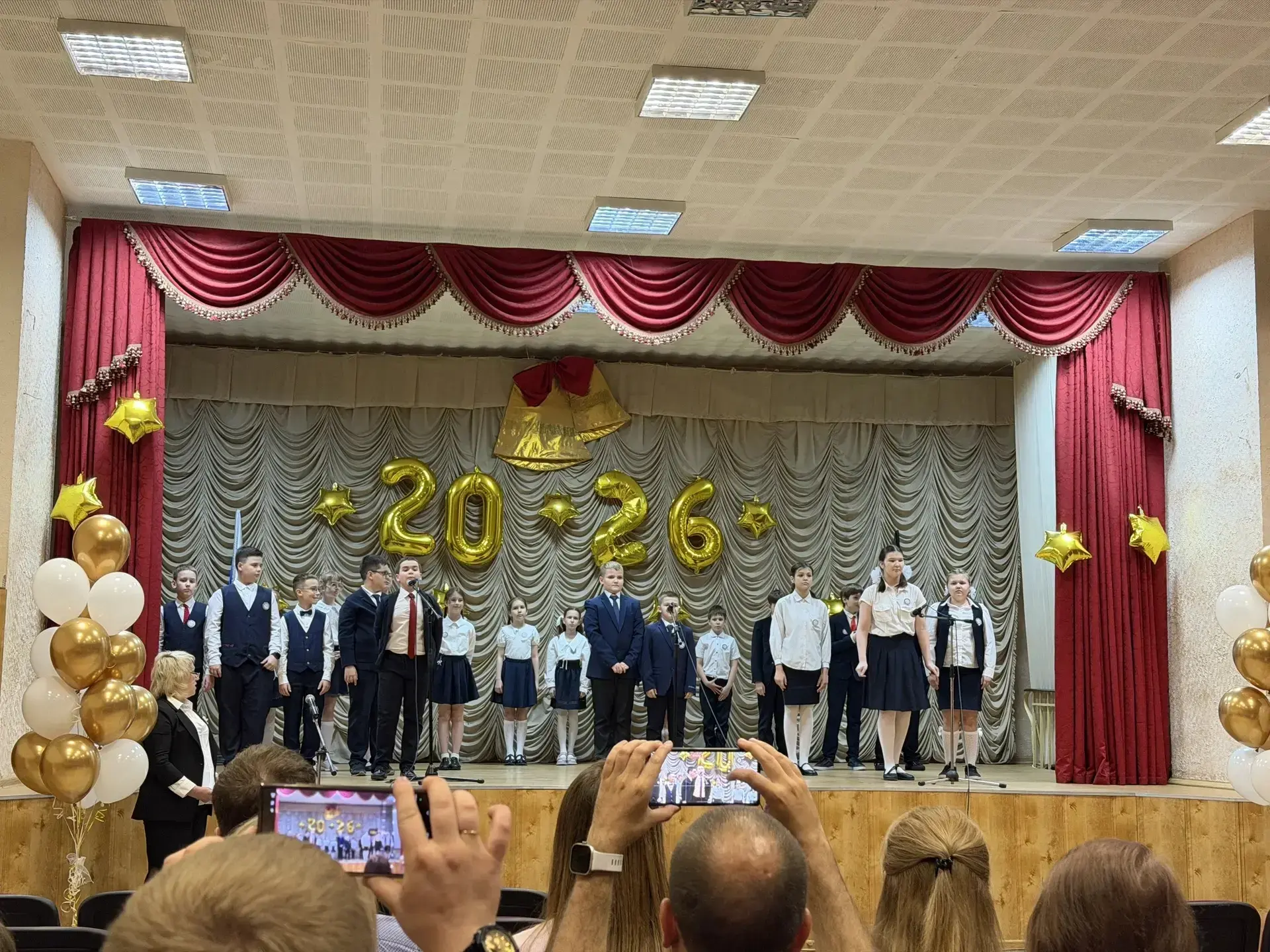 22 мая  2026 г. в ГБОУ "Многопрофильный лицей № 1 г. о. Донецк"  прошёл особенный празд...