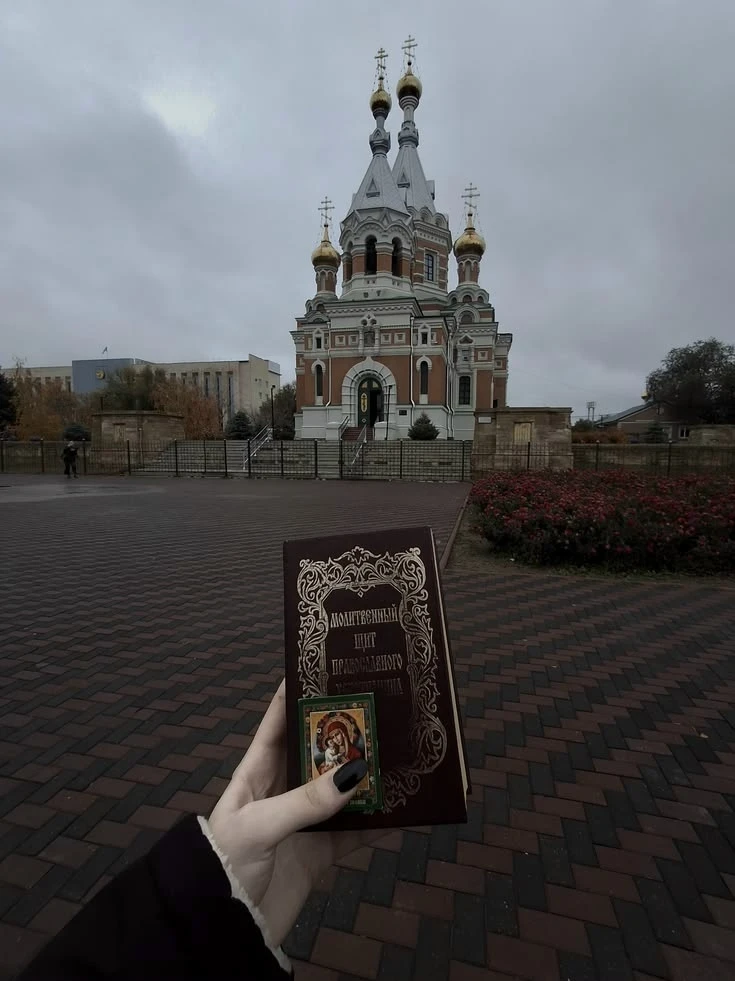 Молитва никогда не пропадает даром, исполняет ли Господь прошение или нет. По неведению...