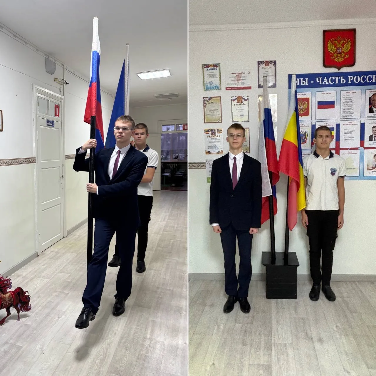 Понедельник, 12 января, начался с церемонии выноса государственных флагов Российской Фе...