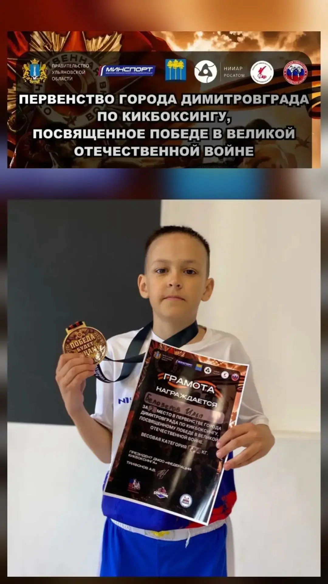В нашей школе учатся настоящие таланты, которые не только справляются с учебными дисциплинами, но и 
