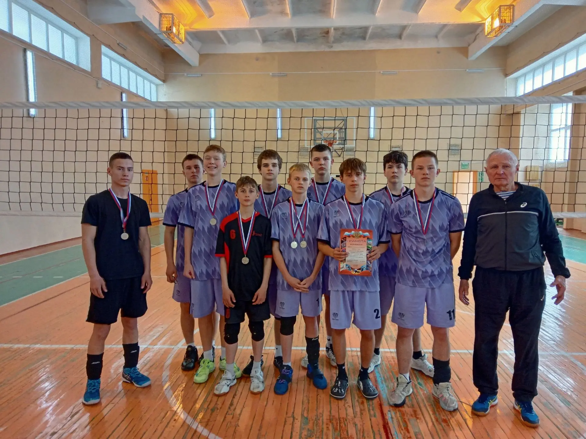 04.04.2026 в спортивном зале МБОУДО «ДЮСШ» г. Армянск прошли соревнования в рамках Открытого кубка  