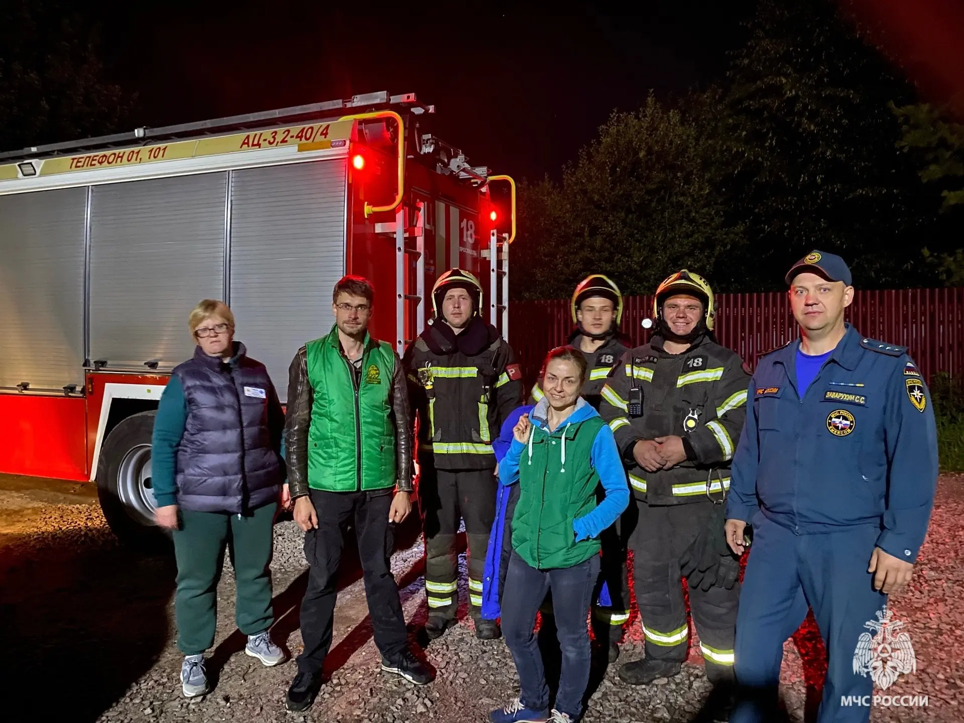 👩🏼‍🚒🦜 Ярославские пожарные помогли вернуть попугая домой