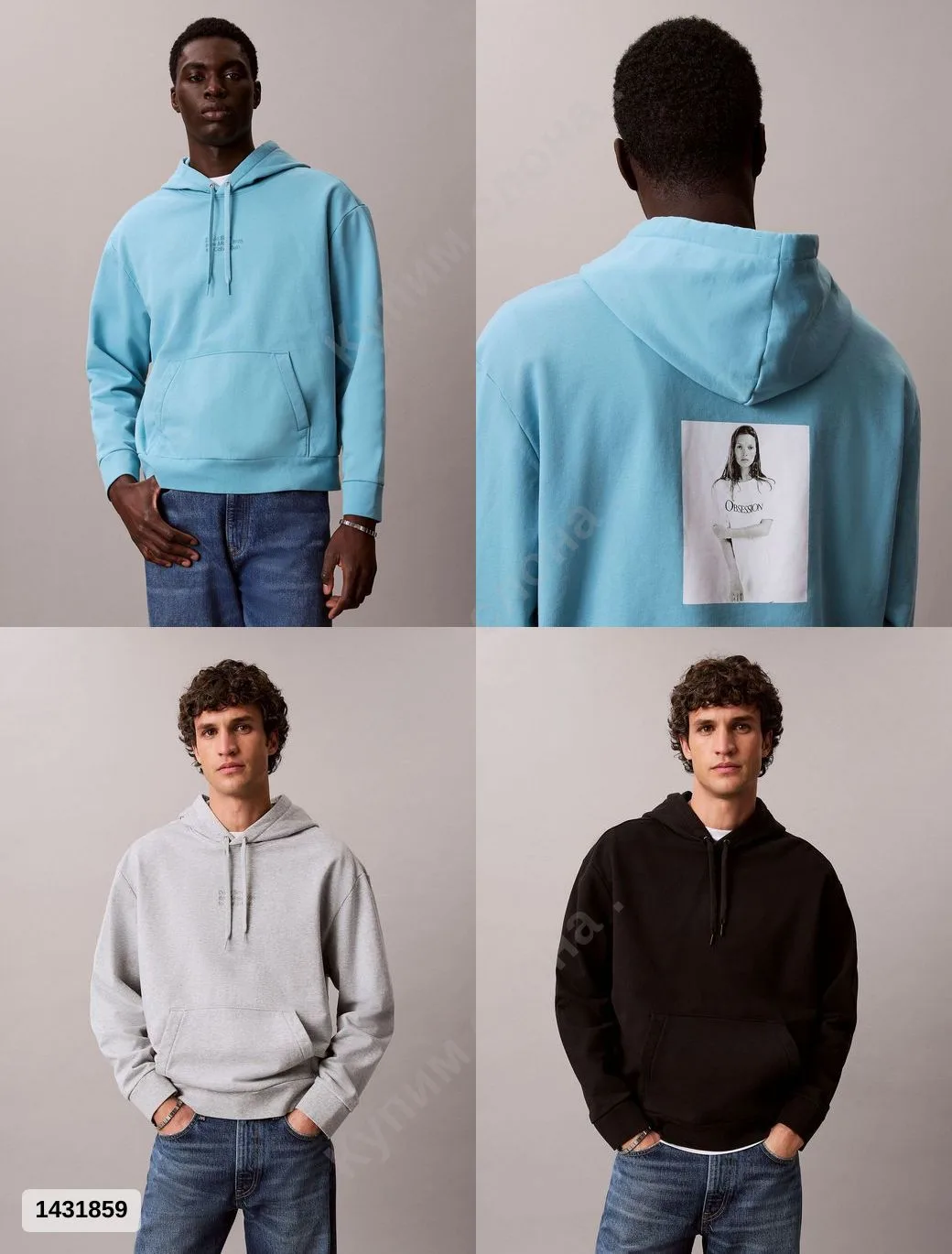 #CalvinKlein