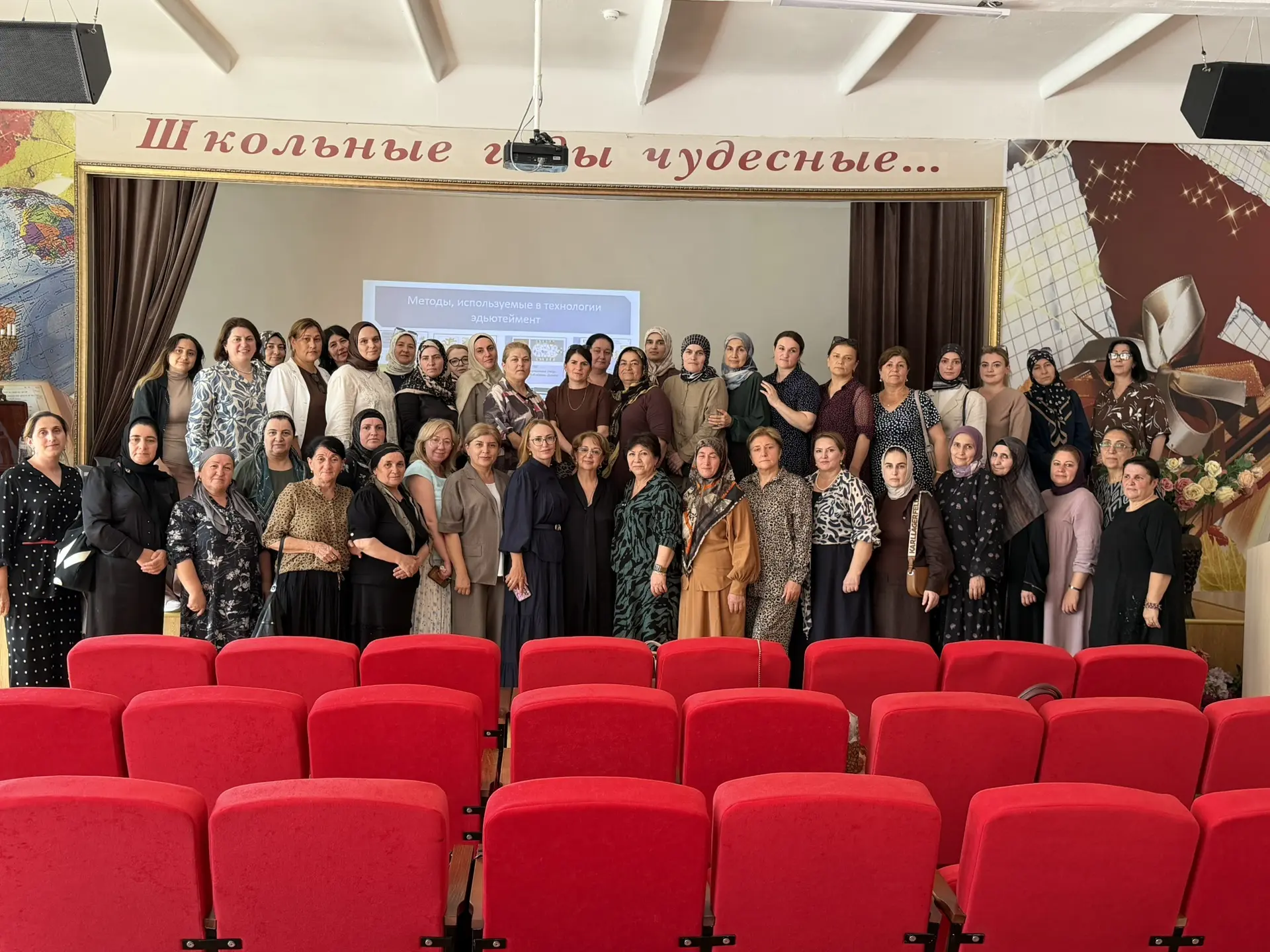 🧬 Важное событие в нашей гимназии! 🧬