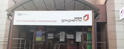 Уважаемые заявители!