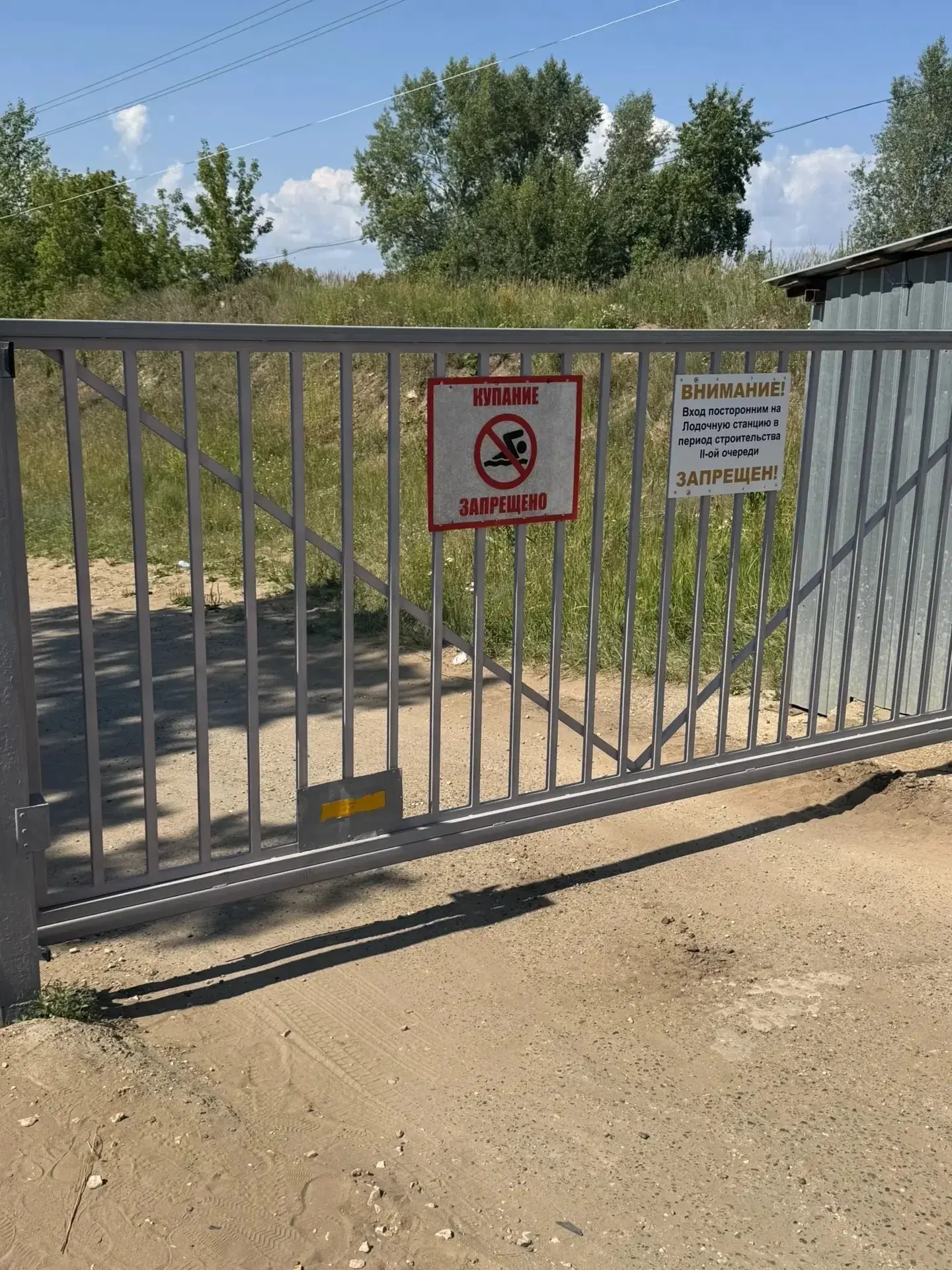 Рейды по безопасности на воде продолжаются

Во всех районах города продолжается работа по профилакти