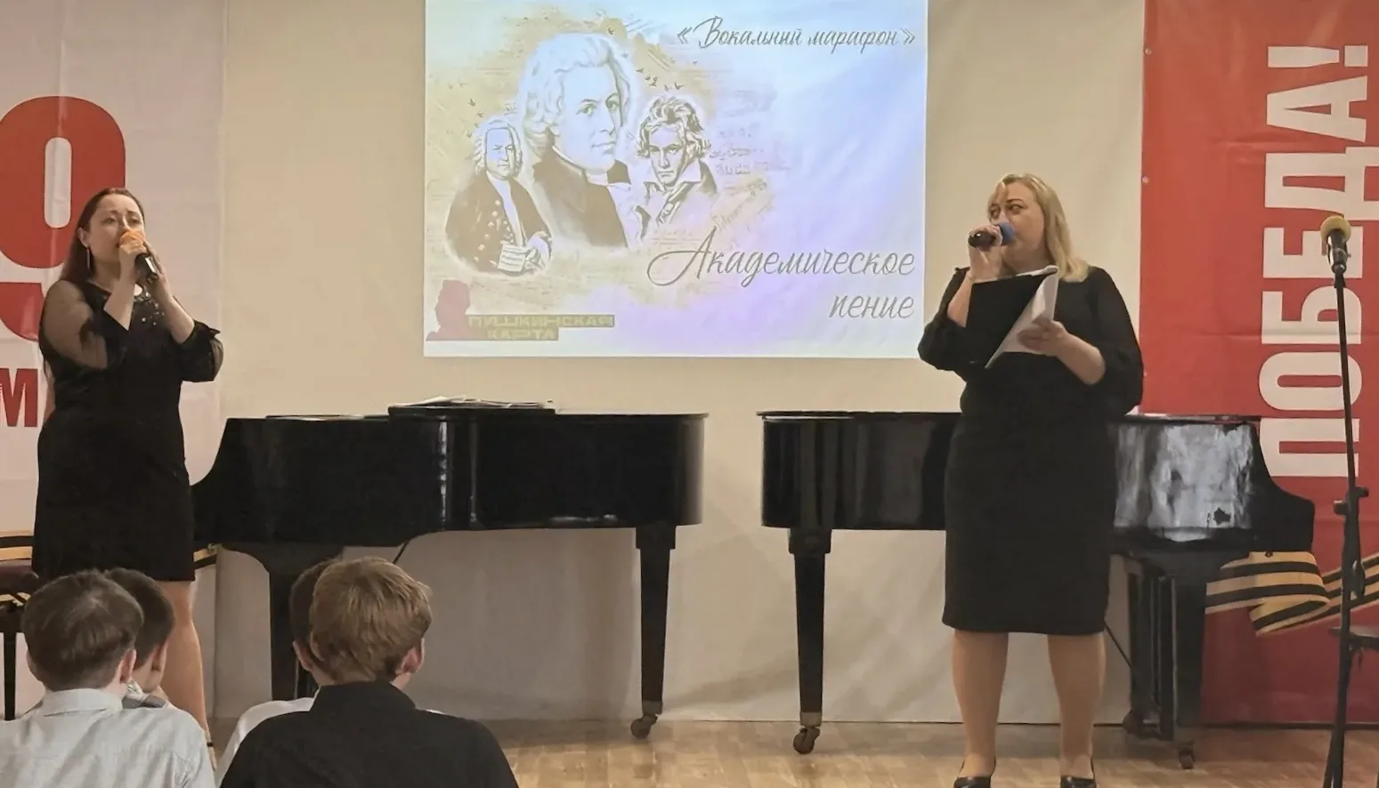 ⚜АКАДЕМИЧЕСКОЕ ПЕНИЕ⚜