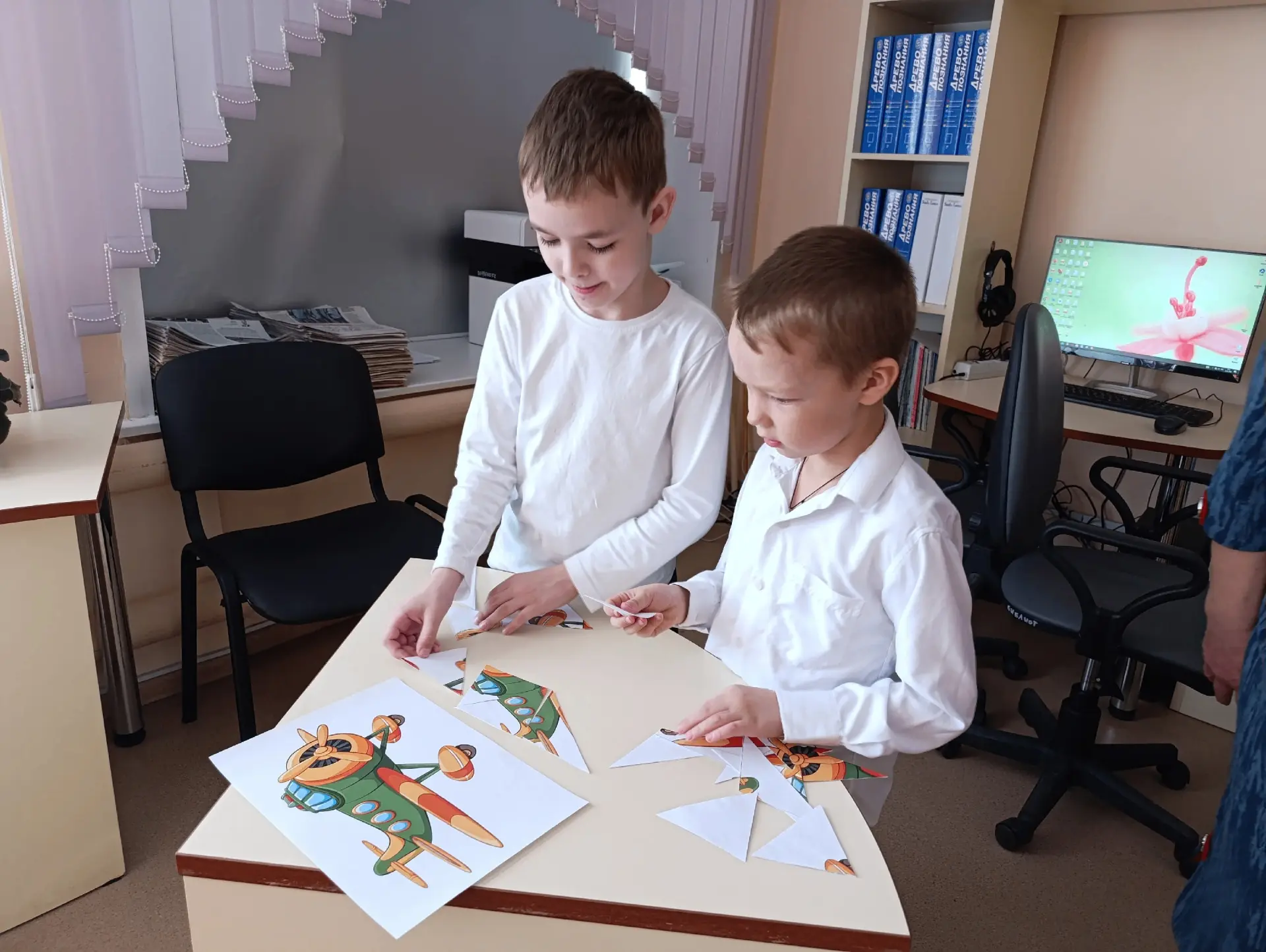 "В стране Весёлого детства... "