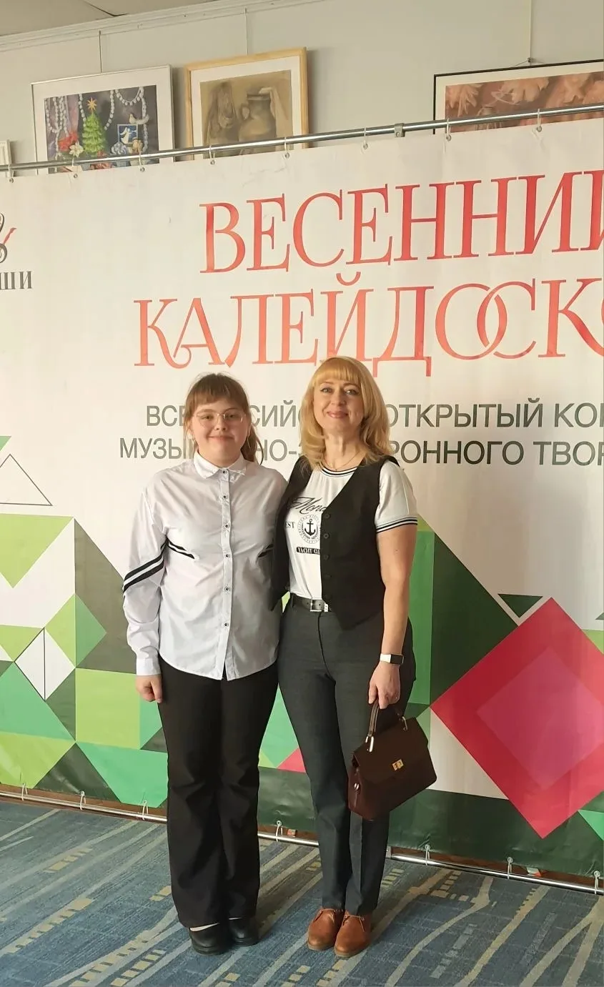БЛАГОДАРИМ!!!💥