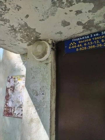 Уважаемые жители МКД 34 по ул Жуковского у входа в 3 подъезд заменили лампы освещения