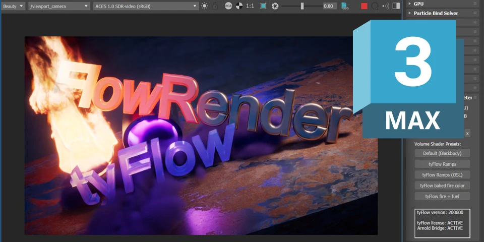 💻 Autodesk обновила 3ds Max и Maya до версии 2027.1 💻