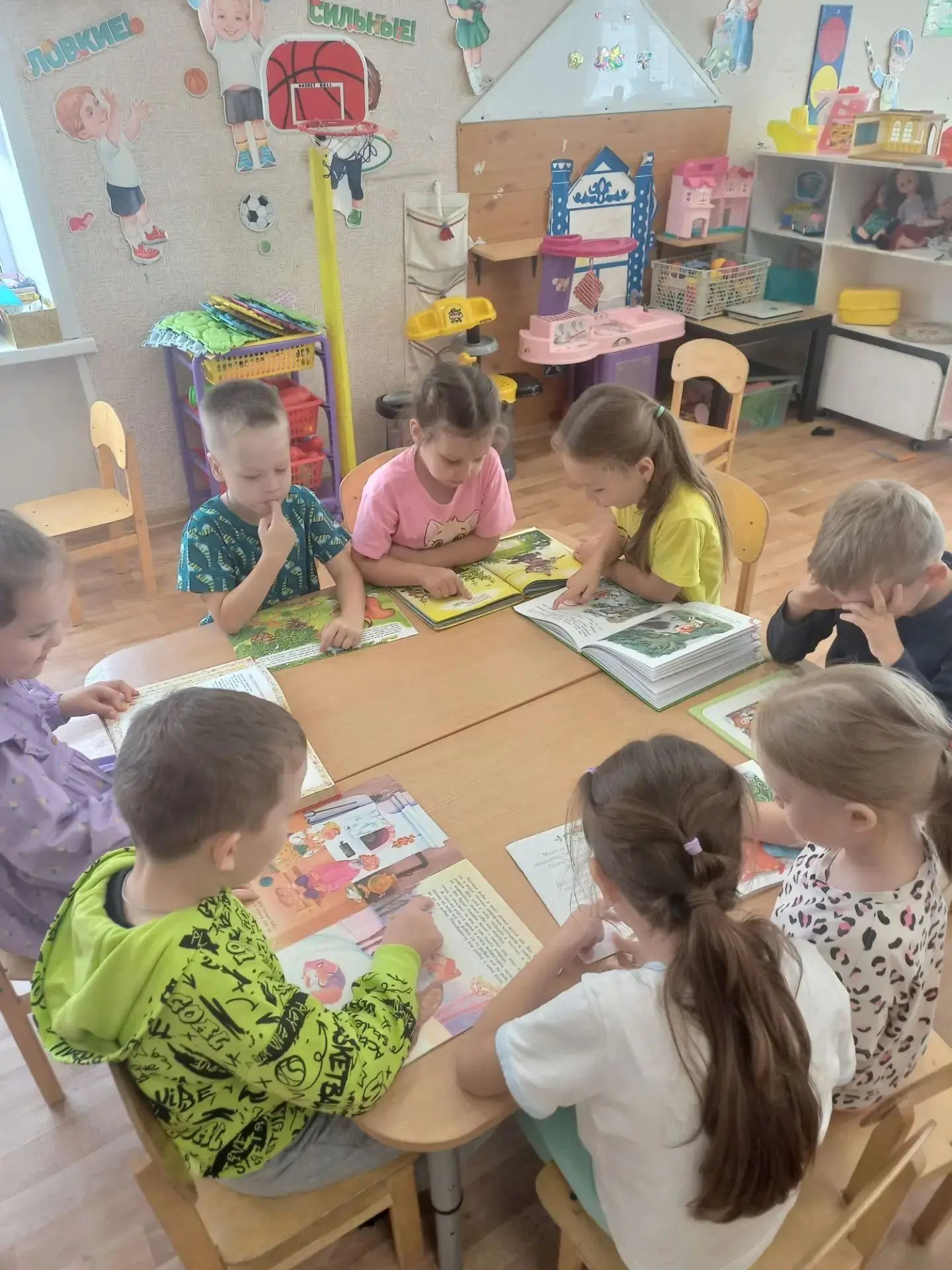 Открывая книгу - открываю мир!📚✨