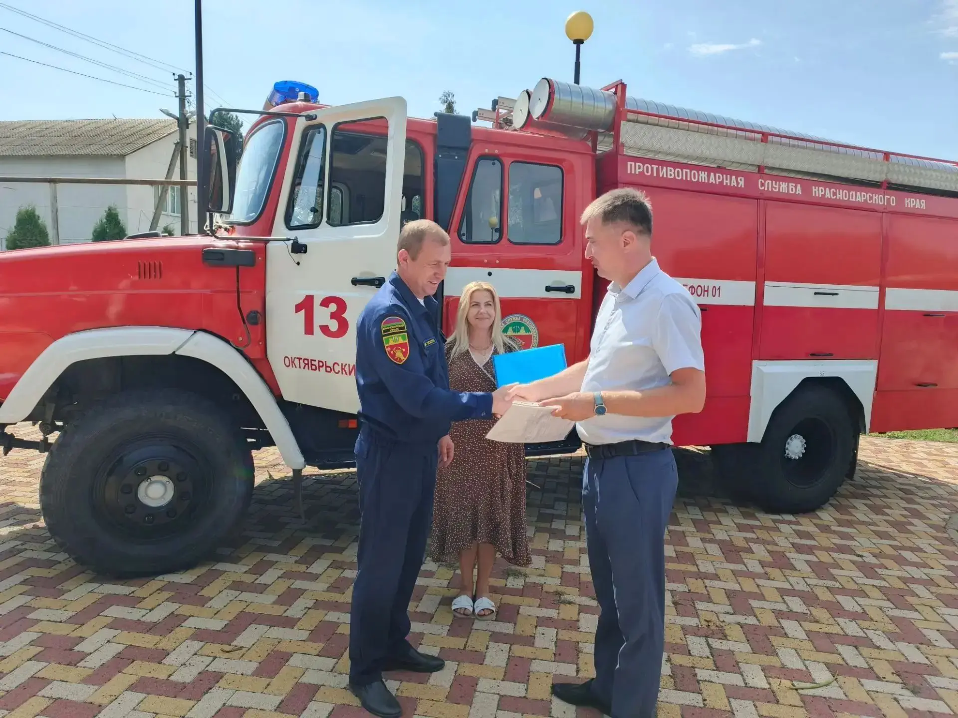 🚒В Новокубанском районе состоялась передача спецтехники для обеспечения пожарной безоп...