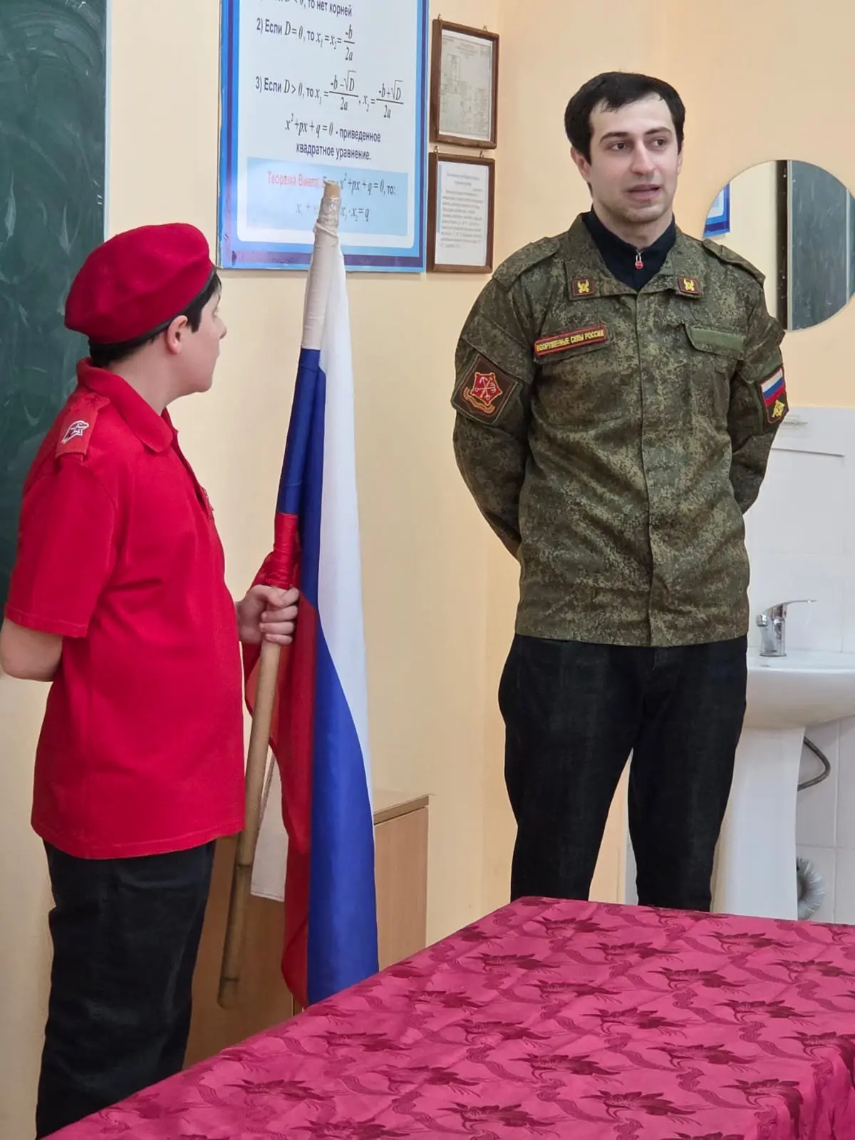 27 января 2026 года в нашей школе состоялось торжественное открытие парты героя Темирханова Ярамира 
