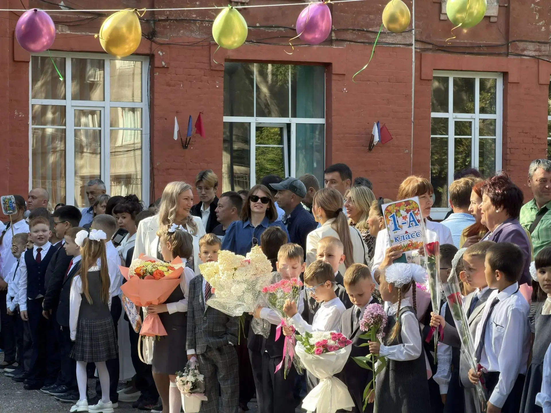 🎉 День Знаний:праздник, который запомнится надолго! 🎉