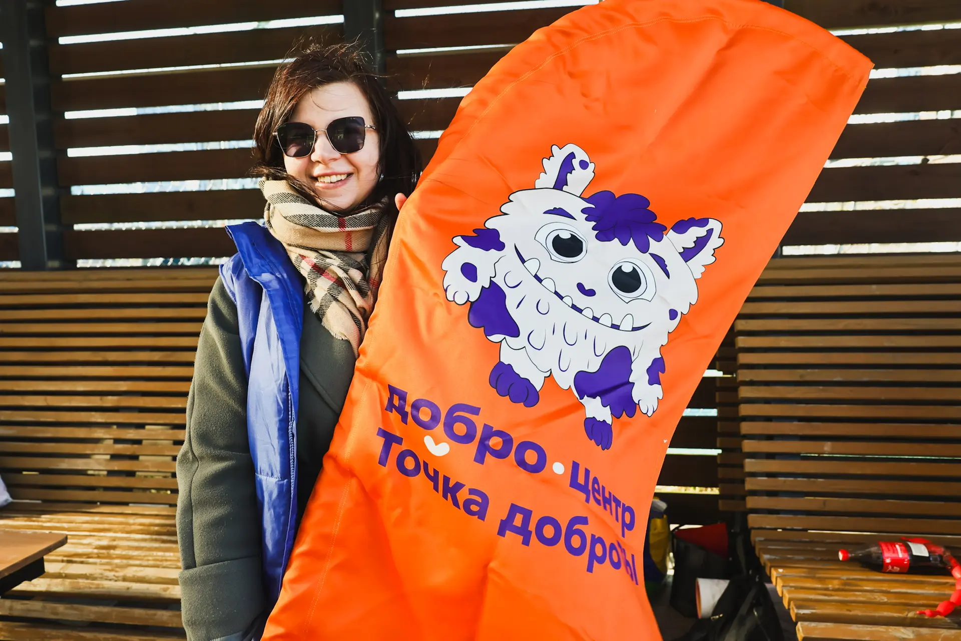Завершается 25-я добровольческая акция «Весенняя неделя добра».  Президентом России Владимиром Путин
