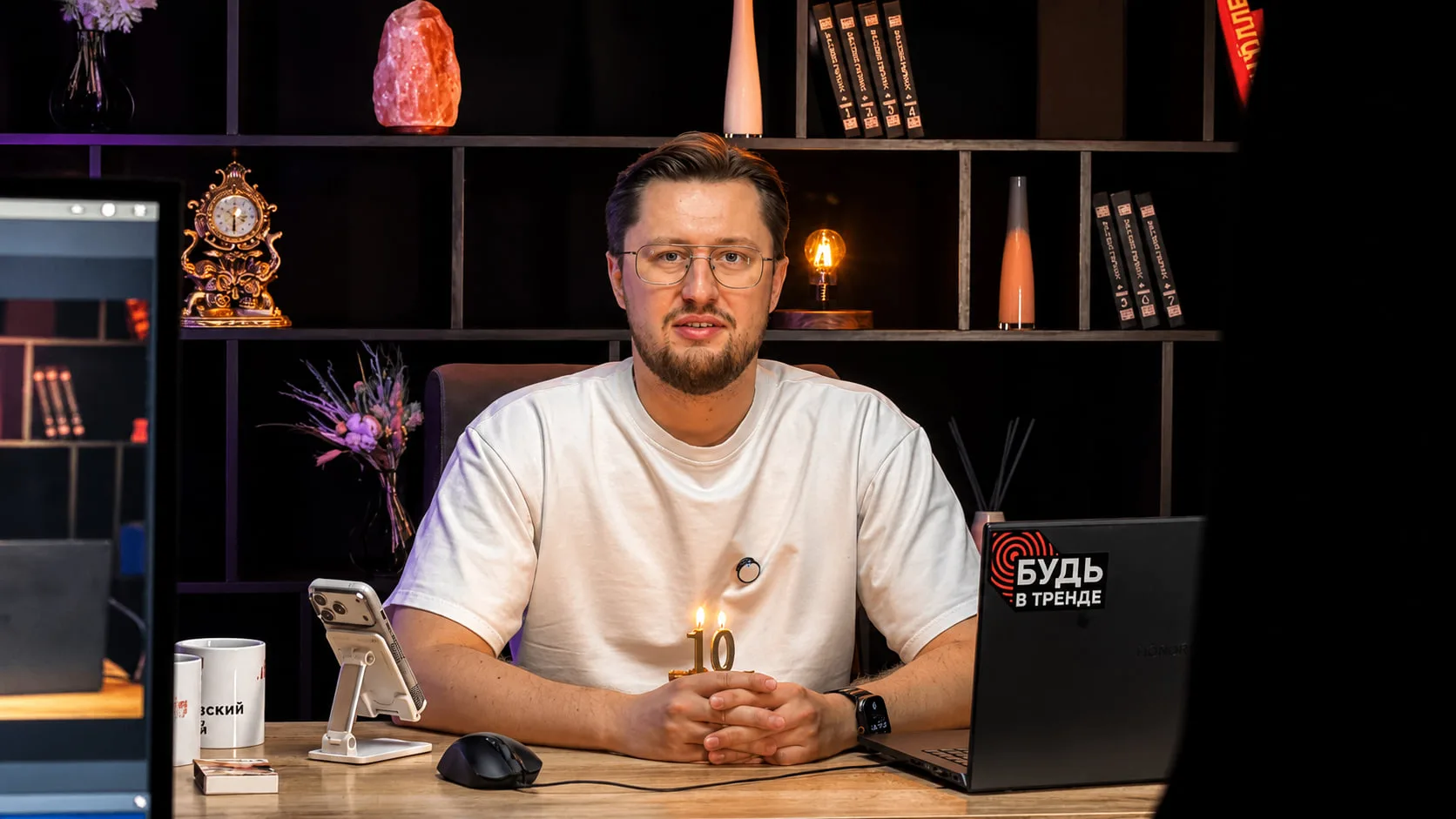 TrendUp 10 лет 🎉

Друзья, у нашей школы юбилей.

10 лет назад мы начинали с небольшой группы людей,