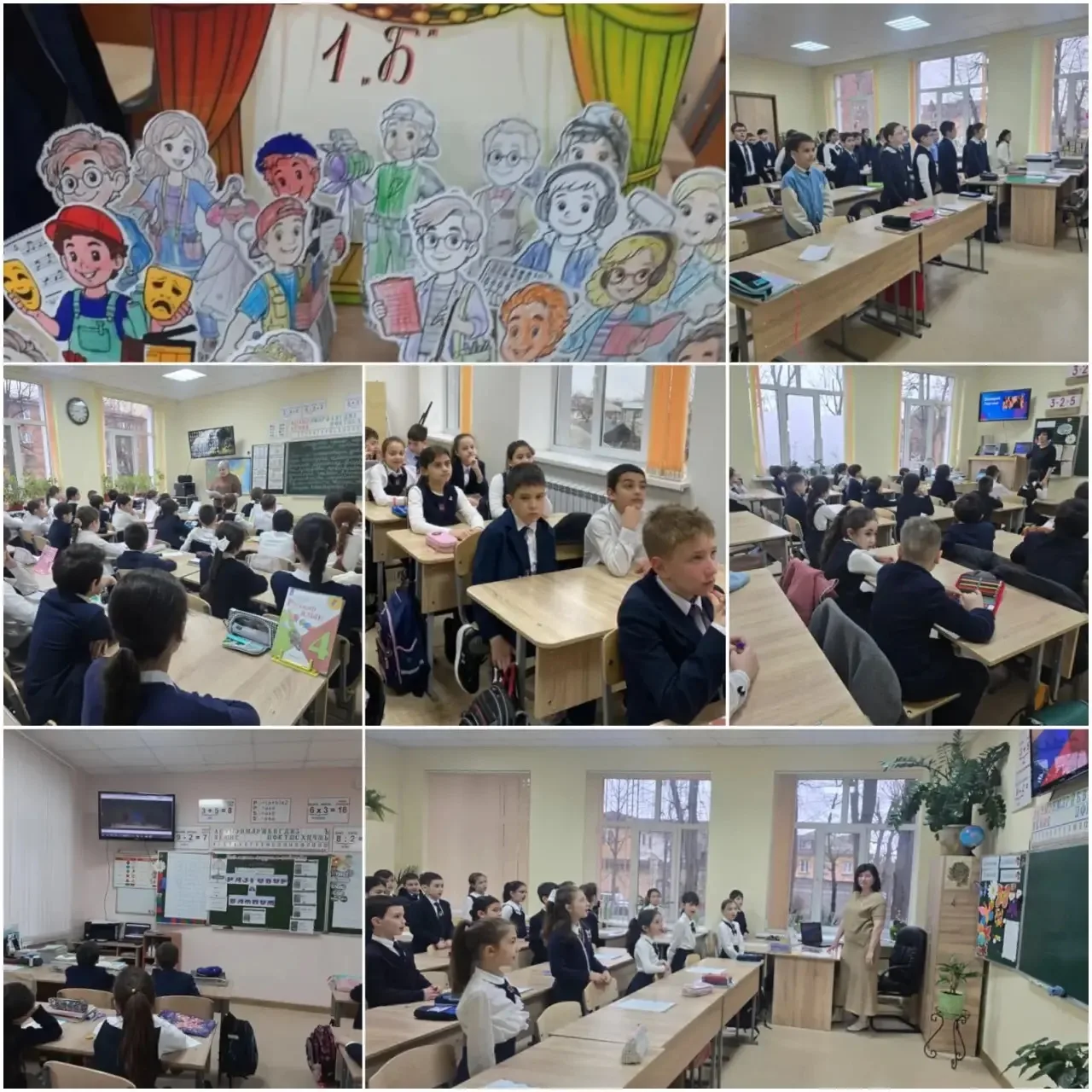 🎭🎫Сегодня, 23 марта, учебная неделя в школе началась с традиционного занятия цикла «Разговоры о важн