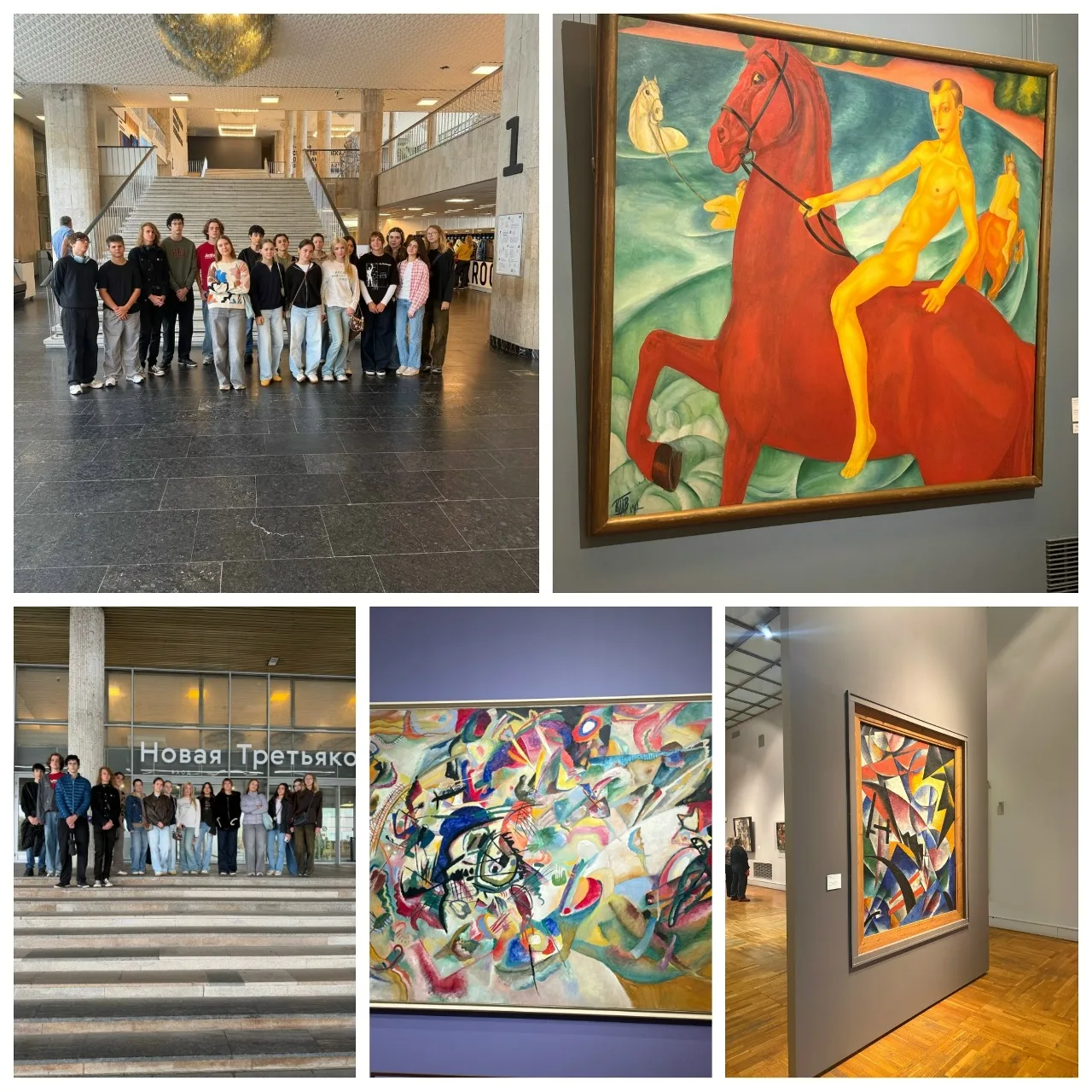 🖼️ Экскурсия в Новую Третьяковку 🎨