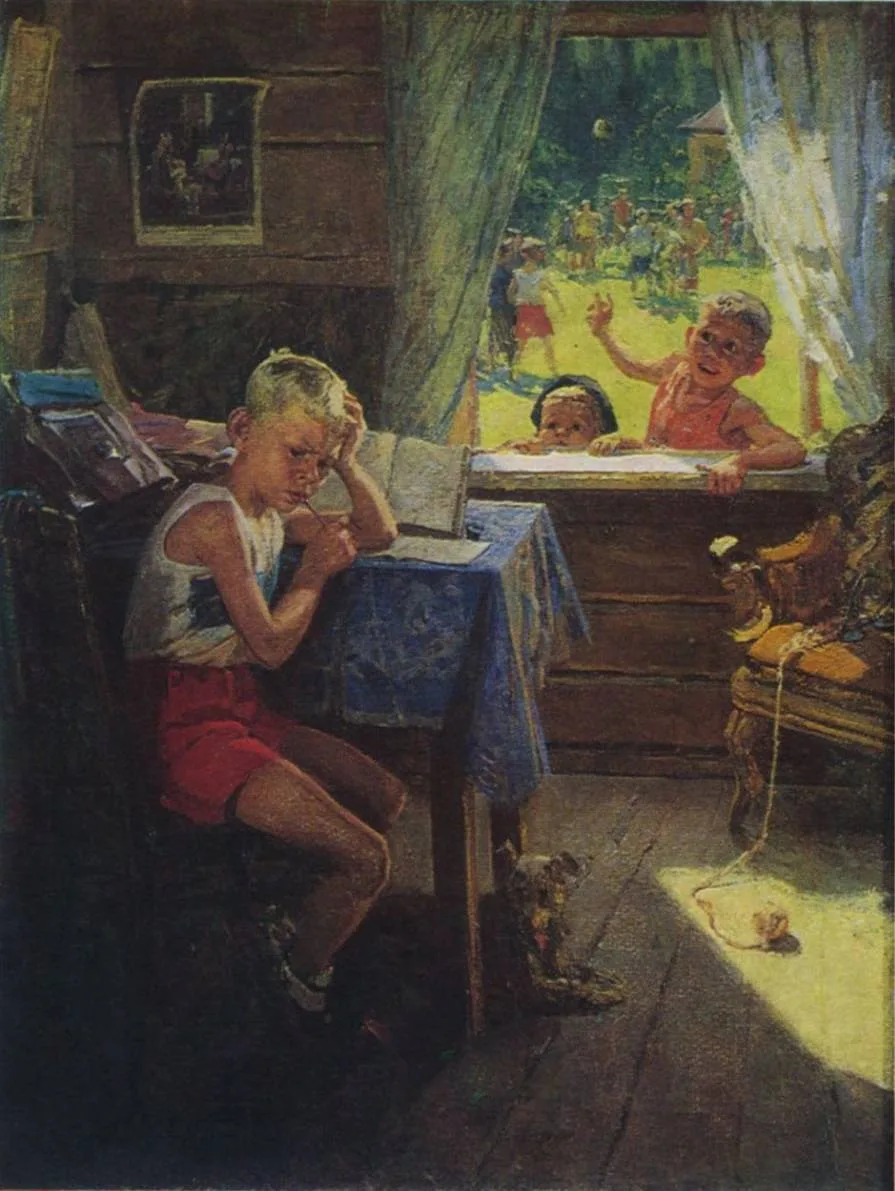 1 сентября