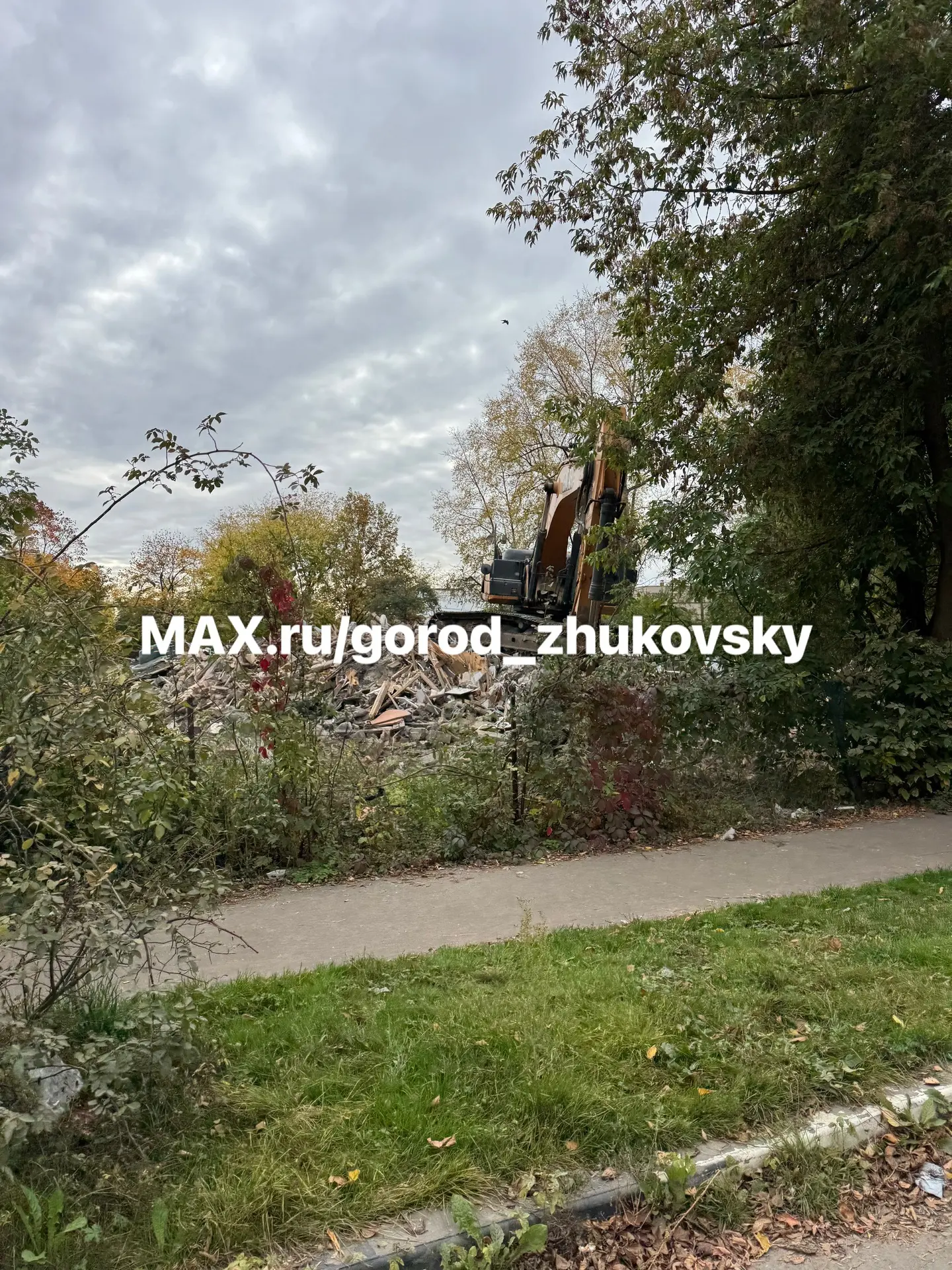 Убирают неспешно