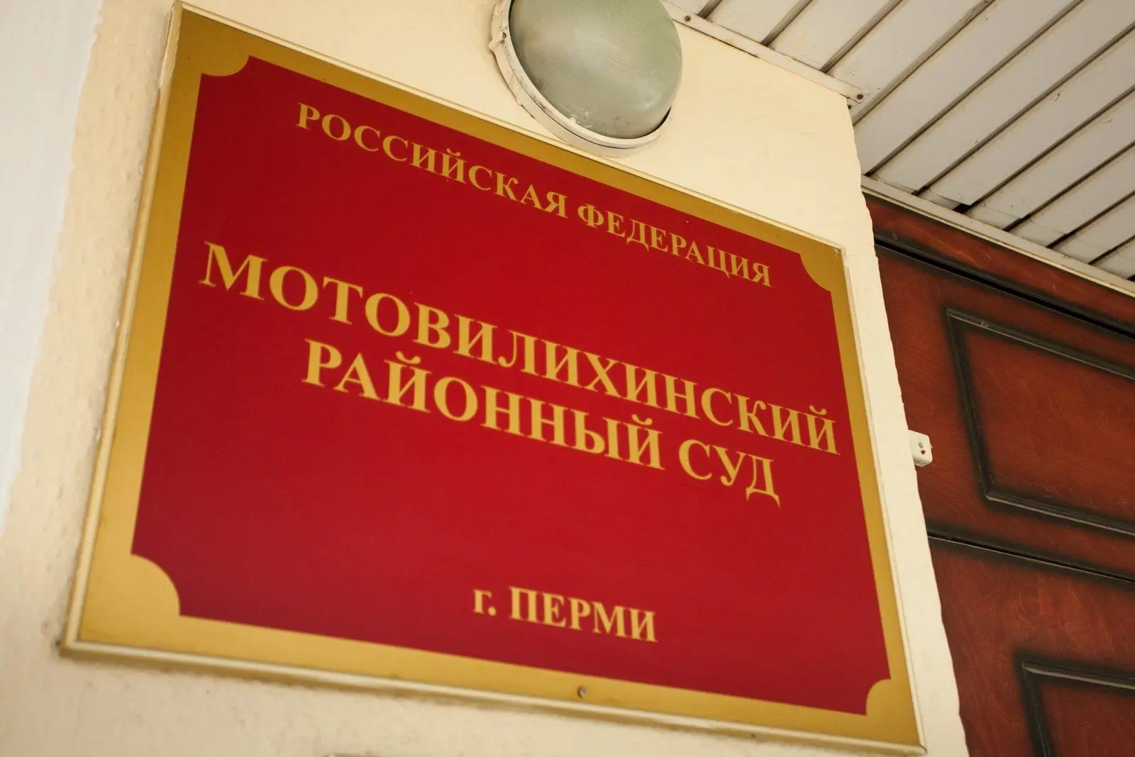 Семейная ссора завершилась госпитализацией пострадавшего