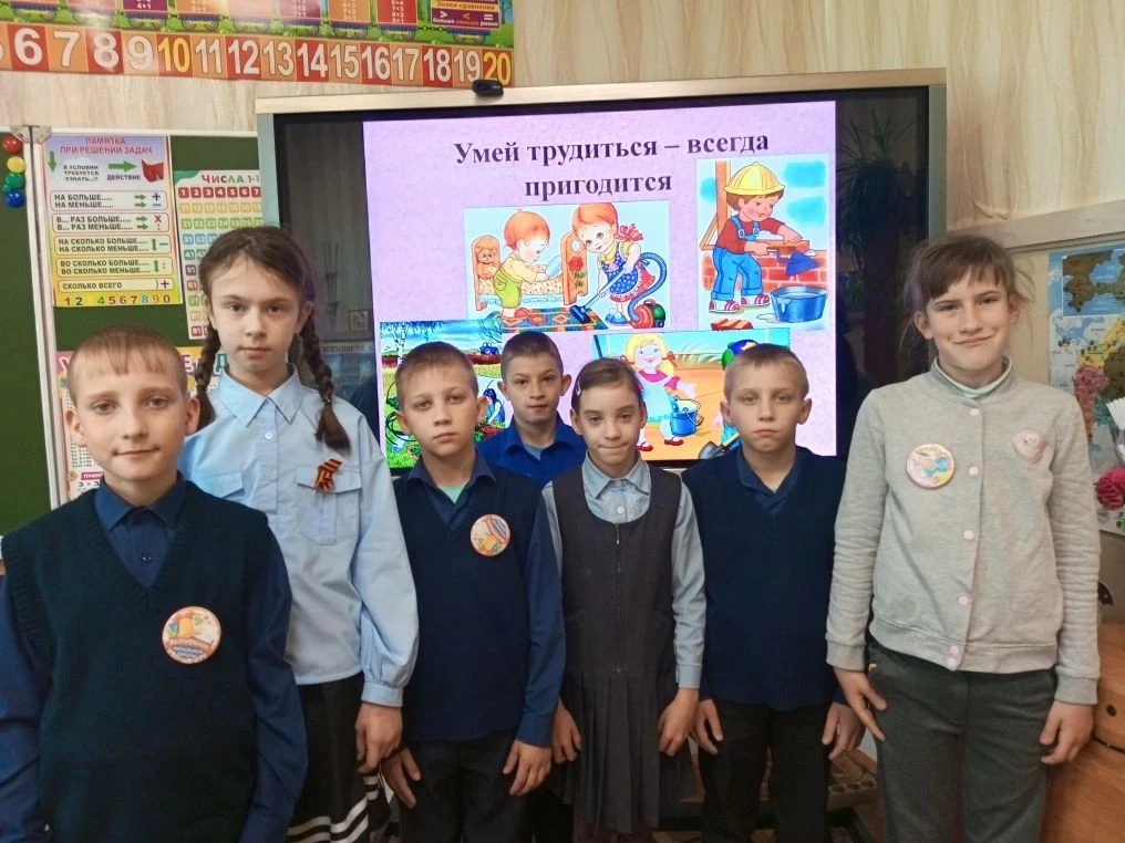 #Профориентационная_работа