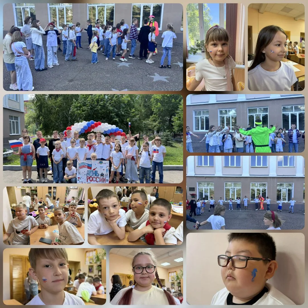 🇷🇺 Мы — дети твои, Россия! Как это было в «Радуге»🌈

В нашем школьном лагере прошёл день, наполне