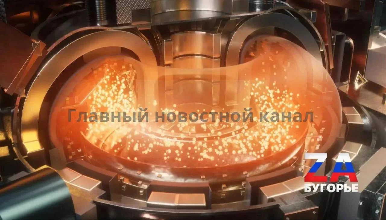 В Китае создали «искусственное солнце» - к 2030 году они смогут получать из него энергию: