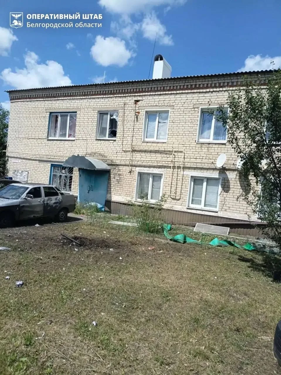 ‼️Беспилотник ВСУ сдетонировал (первое фото) в Новом Осколе в Белгородской области — оп...
