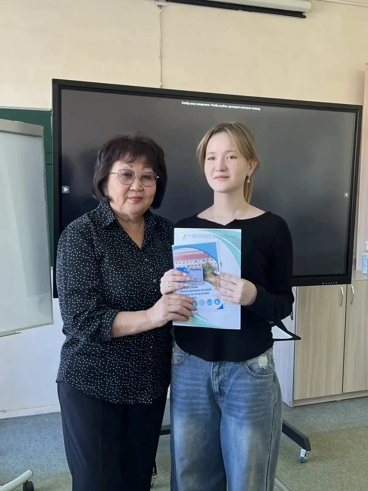 👏Успех учащихся психолого-педагогического класса на республиканском уровне.  🔥В Бурятском республика