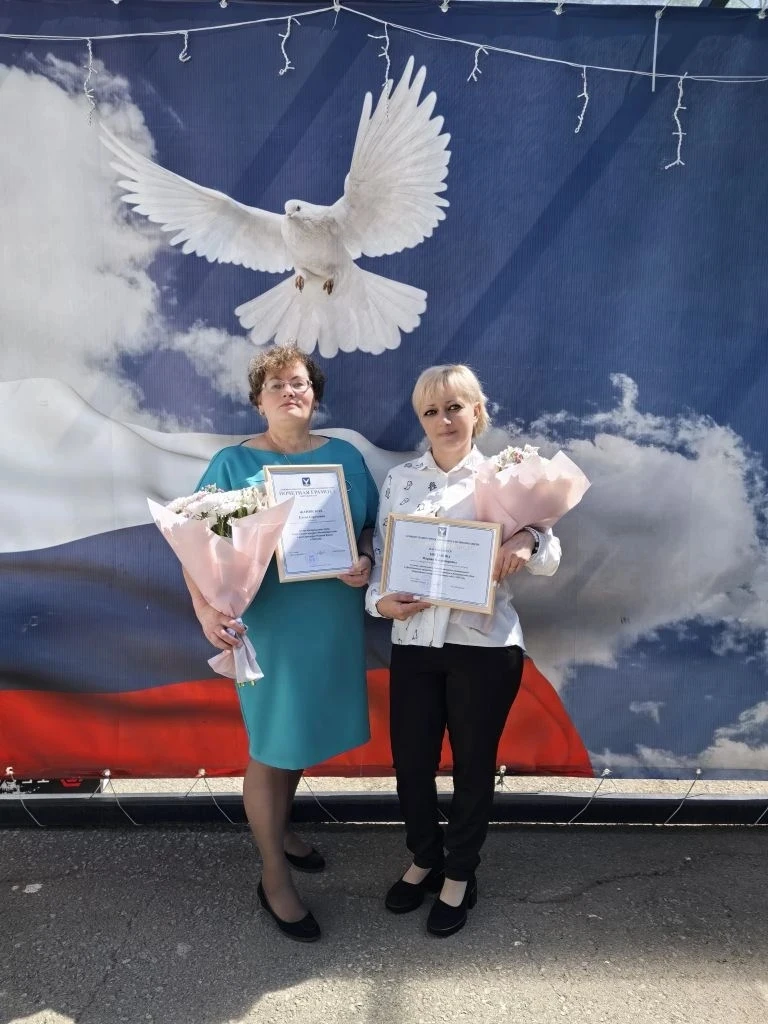 🎈🎉✨ ПОЗДРАВЛЯЕМ✨🎉🎈